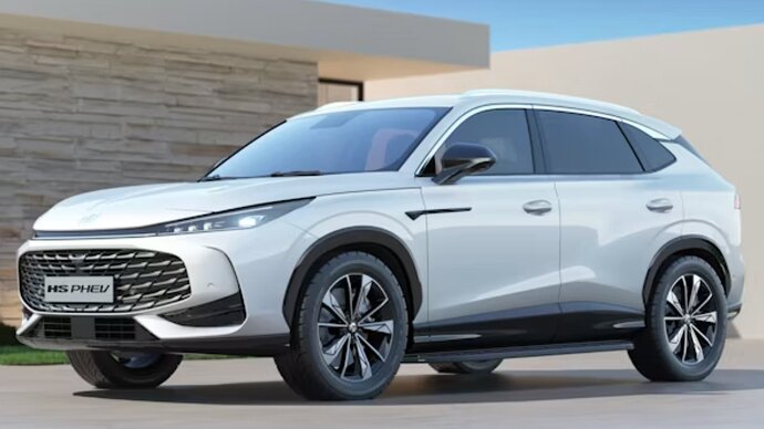 MG HS PHEV